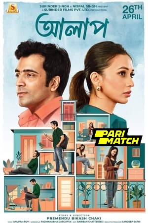 Alaap 2024 Bengali 1080p CAMRip