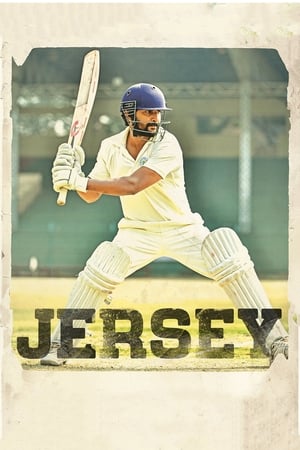 Jersey 2019 Hindi Dual Audio 720p UnCut HDRip [1.4GB]