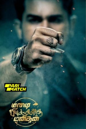 Mazhai Pidikatha Manithan 2024 Hindi HQ Dubbed 1080p CAMRip