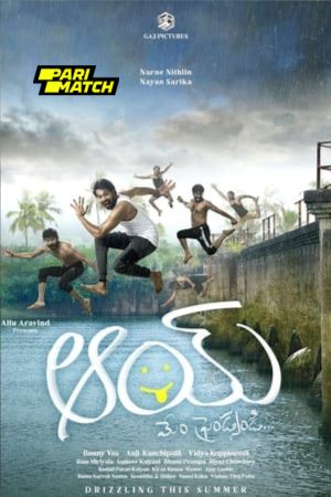 Aay 2024 Telugu 1080p CAMRip