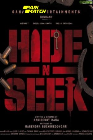 Hide N Seek 2024 Telugu 1080p CAMRip