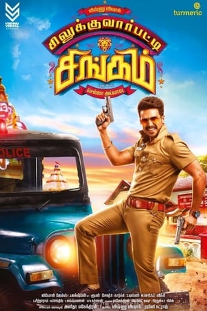 Silukkuvarupatti Singam (2018) (Hindi - Tamil) Dual Audio UnCut 480p HDRip 450MB